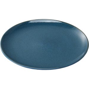 Frühstücksteller, blau, Ø 200 mm