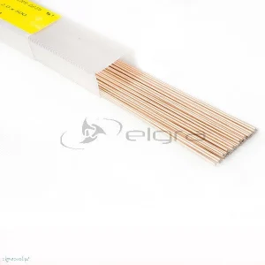ger_pl_Hartlot-L-Ag5P-CuP-281-1kg-Rund-962_2 - InGastro Equipment kaufen Wien
